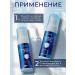 Whitening paste for teeth - Buy Online on GoSupps.com