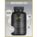 SunBee Set Vitamin D3 Omega-3 magnesium B6 Collagen 4 UD 90pcs - Buy Online on GoSupps.com