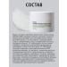 POGONIA Cream from pigmentation with antioxidant effects 50 ml - Buy Online on GoSupps.com