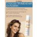 ELFARMA Set of shampoo and balm from dandruff from zinc pyricon - Buy Online on GoSupps.com