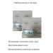 Vitex Biomass Pharmacos Exturing-2 pieces - Buy Online on GoSupps.com