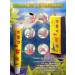 Chinese miracle ointment for joints and muscles - Buy Online on GoSupps.com