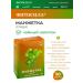 Phytosila Cuff (grass) Tea drink 50 g