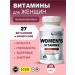 Strength & Wellness 27 vitamins for women complex multivitamins 30 table