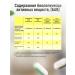 Vitamer Glucosamine chondroitin MSM for joints 60 tablets - Buy Online on GoSupps.com