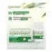 Complivit Diabetes 30 pcs 1UP - Buy Online on GoSupps.com