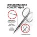 Yoko Manicure scissors for cuticle curved SN 110 - Buy Online on GoSupps.com