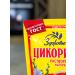 HEALTH Tsikoria soluble 250 grams - Buy Online on GoSupps.com