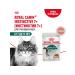 ROYAL CANIN Wet food for elderly cats over 7 years old - 85 g x 28 pcs - Buy Online on GoSupps.com