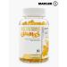 maxler Multivitamin Gummies Vitamins for Children 90pcs Orange