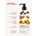 PINS COSMETICS Cream for body and hands perfumed Lost Cherry - Buy Online on GoSupps.com