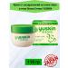 YUSKIN Sisora - irritated skin 110 gr Japan