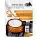 CosmoLux Skin cream around the eyes anti -aging from wrinkles