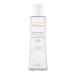 AVENE Mycelium lotion for removing makeup 200 ml - Buy Online on GoSupps.com