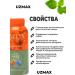 Vitamins for the growth and strengthening of uzmax - Buy Online on GoSupps.com