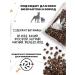 Chapa Light beef goodies for dogs delicious mini 100g - Buy Online on GoSupps.com