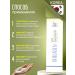 Tenzero Sunscreen with collagen (50g) - Buy Online on GoSupps.com