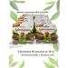 Country delicacies Toothpick for dogs weighing up to 10 kg 24 pcs. beef - Buy Online on GoSupps.com