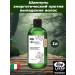 Lisap Milano Keraplant Nature shampoo against hair loss 1l