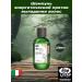 Lisap Milano Keraplant Nature shampoo against hair loss 250ml