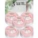 VELVET HANDS Universal cream for the whole family extracting 150 ml 5pcs