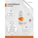 Nutrike Super collagen for skin and joints with arthrosis