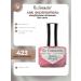 El Corazon Natural active nail fortifier - Buy Online on GoSupps.com