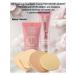 BB cream Belita Young and 3D effect balm and sponzhik - Buy Online on GoSupps.com