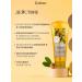 Confume Moisturizing Mask Professional Hair - Buy Online on GoSupps.com