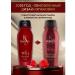 KeraSys Set 3-in-1 shampoo + air conditioning + hair mask Korea - Buy Online on GoSupps.com