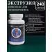 SasheraMed Extrusion 60 capsules - set 4 pieces - Buy Online on GoSupps.com