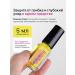 Knapweed Antifungal oil for nails - Buy Online on GoSupps.com