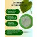 BIO NATURE Alginate Mask Cryo with a spirulina 100g - Buy Online on GoSupps.com