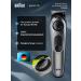 Braun Trimmer Bat5440 for the face and head 4 nozzles