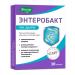 Evalar JSC Enterobact - Buy Online on GoSupps.com