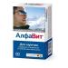 Alphabet Vitamin-mineral complex for men No. 60-1UP