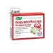 Evalar Cardioactive 2 pcs