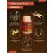 Indonesia Red ginseng capsules for weight gain and muscle mass - Buy Online on GoSupps.com