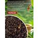 Mary tea Tea black medium -sized measure 250 g (3 packages) - Buy Online on GoSupps.com