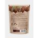 EcoLogic Cocoa drink soluble cocoa plus 140 g 2 un - Buy Online on GoSupps.com