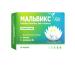 Malvix Complex of Valerian Mint and Melissa Tab 40 pcs 1UP
