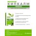 Kipkalm Gynecol tablets for women's health 60Tab 2pcs - Buy Online on GoSupps.com