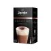 JARDIN Soluble coffee mocaccino 144g 2 packages - Buy Online on GoSupps.com