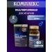 ImamStore Multi Vitamin Complex Men's Nutraxin 60 tablets