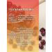 PPkus Berry cranberry dried whole 500 grams - Buy Online on GoSupps.com