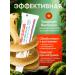 Ointment 3pcs*20g Cobratoxan - Buy Online on GoSupps.com