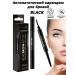 REVERS COSMETICS Automatic pencil with a brow for eyebrows Black 2.5gr