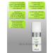 ARAVIA Professional Regenerating peeling and cleansing face tonic 150+150 ml - Buy Online on GoSupps.com