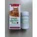 Stop cystitis + for cats chewing tablets - Buy Online on GoSupps.com