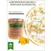 Quality Mark Assurance Alginate mask with calendula flowers